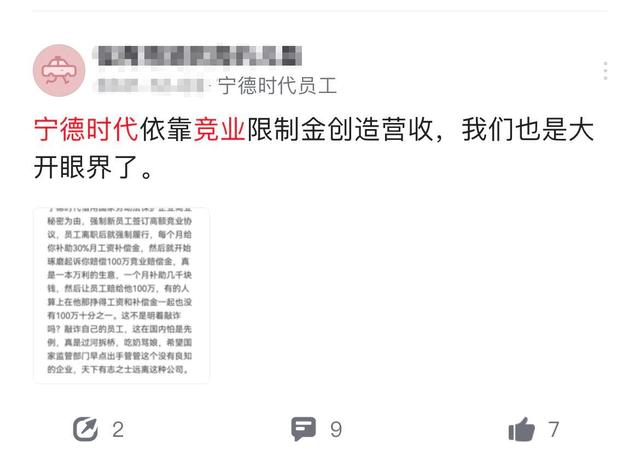 澳门一肖一特一码一中，合法精准资料的解析与落实，违法犯罪问题的探讨