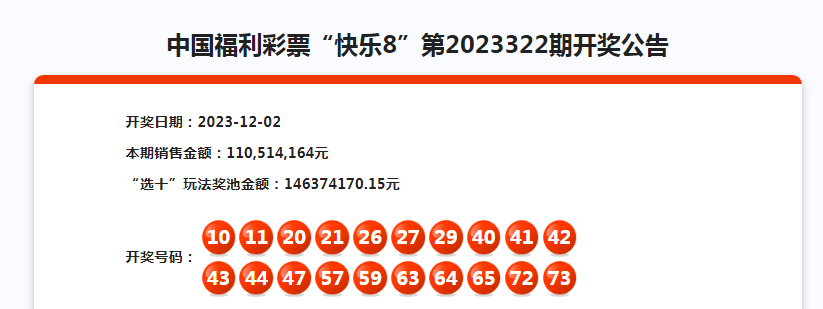 最准一肖一码一子中特7955;词语释义解释落实