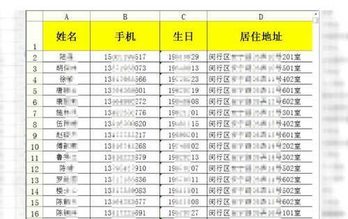 管家一肖一码一中一特;词语释义解释落实