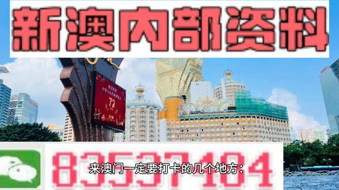 热点 第55页