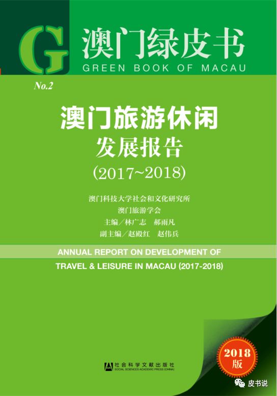 澳门与香港一码一肖一待一中今晚,全方位释义与落实策略