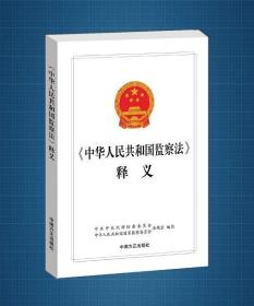 2025新澳门全年资料精准正版,全面释义与解释