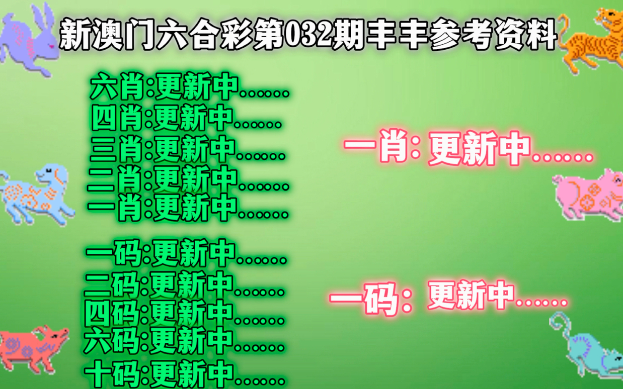 澳门精准四肖中特网站是合法吗?,精选解析、解释与落实