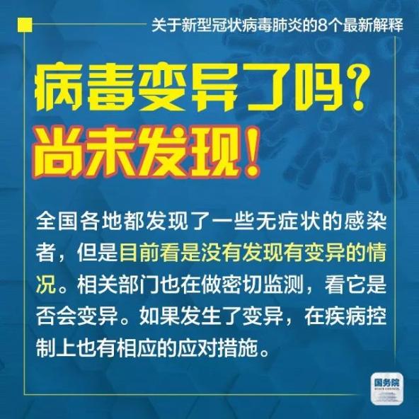 2025年新澳门和香港正版精准免费大全,全面释义解释与落实展望