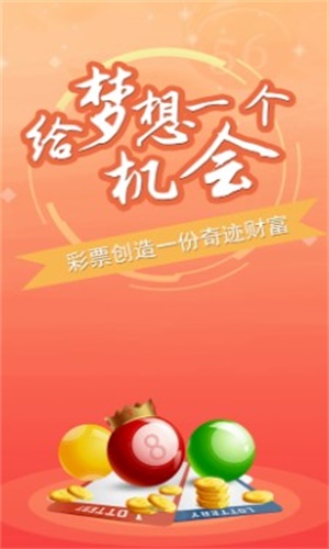 2025年管家一肖一码100准免费资料,全面释义、解释与落实