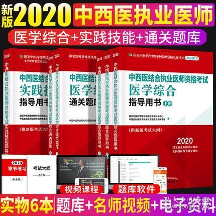 2025新澳门最精准正最精准龙门,精选解析、解释与落实