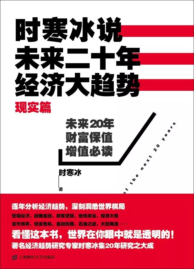 2025年新澳门正版精准免费大全,精选解析与未来展望